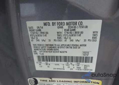 2014 Ford F-150 Xlt из США, поврежденный, VIN 1FTFW1EFXEKF42276